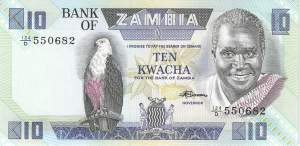 10 Kwacha 1980